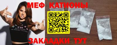 альфа пвп VHQ Свободный
