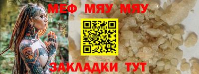 альфа пвп VHQ Свободный