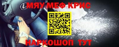 альфа пвп VHQ Свободный