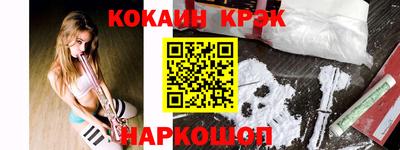 трава Рыбинск