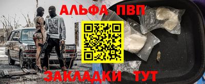 MESCALINE Рязань