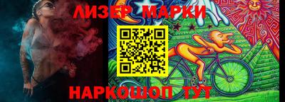 трава Рыбинск