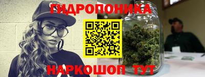 меф VHQ Северобайкальск