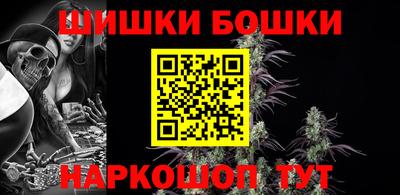 трава Рыбинск