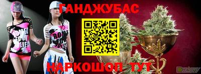 трава Рыбинск