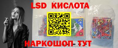 дмт Севастополь