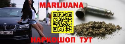 дмт Севастополь