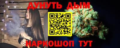 дмт Севастополь