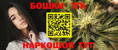 меф VHQ Северобайкальск