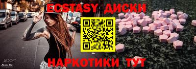альфа пвп VHQ Свободный