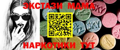 круглые Рузаевка