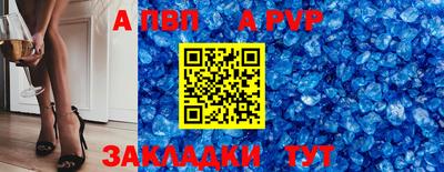MESCALINE Рязань