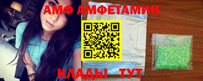 круглые Рузаевка