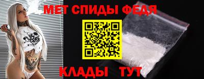 трава Рыбинск