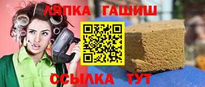 MESCALINE Рязань