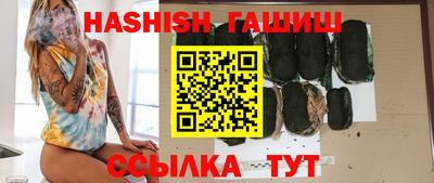 круглые Рузаевка