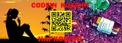 дмт Севастополь