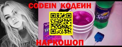 круглые Рузаевка